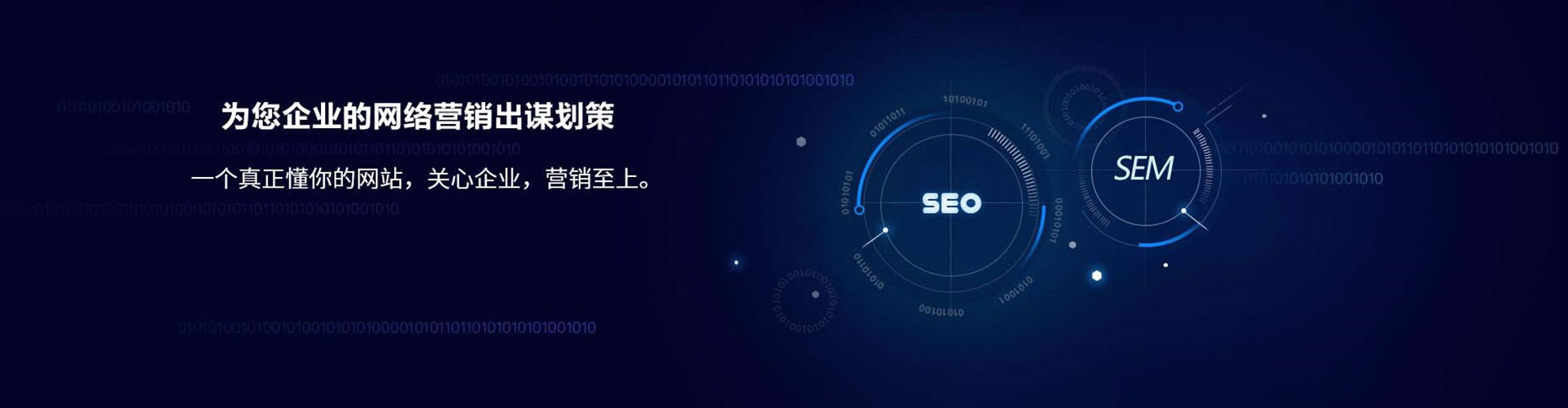 南郑朋友圈信息流
