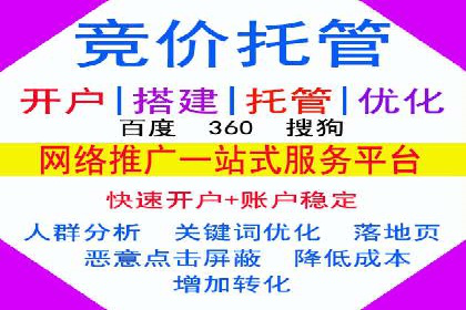 信息流广告文案创作：经典案例解析